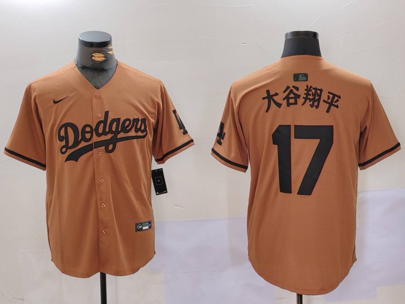Men Los Angeles Dodgers 17 Ohtani army green joint name 2024 Nike MLB Jersey style 1